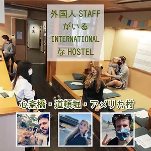 osaka-hana-hostel.hotels-osaka.net/